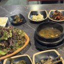 김포고촌 맛집 천둥화로 돼지꼬리구이 내돈내산후기