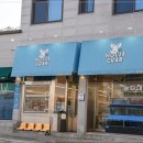 놀자대게 이미지