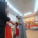 수정로120번길 이미지