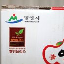 신씨네농장 이미지