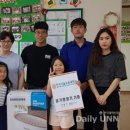 목천지역아동센터 이미지