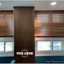 인천영흥고등학교 이미지