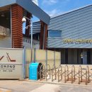 원주민민박 이미지