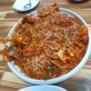 청해활아구찜