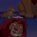 Lion King 이미지