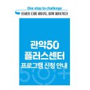 피플컨설팅센터