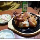 대양통닭