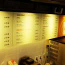 큐버블티 이미지