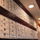 화로구이조선 | 내돈내산 상주 한우한돈 숯불구이 전문점 조선화로 후기