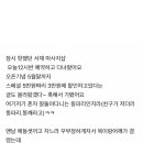 다미노 뷰티(Damino beauty)