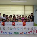 시립갈매스위첸어린이집 이미지