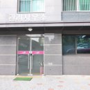유성행복부동산공인중개사사무소 네이버블로그