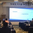 이율 세무회계 이미지