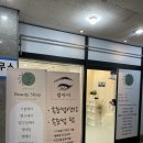 샐리네 살롱 이미지