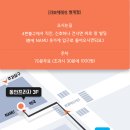 라보떼래쉬 이미지