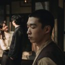 대구포목