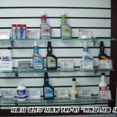 카맨샵(시흥점) 이미지