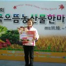 영주농산물유통센터 이미지