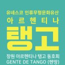 입구 입간판 스탠드 디자인(2026.6월 교체) 이미지