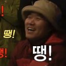 위드어나드