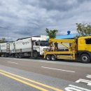 영화1급자동차공업사 이미지