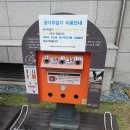 시립배곧한신더휴어린이집 이미지