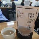 부평동 맛집 가마솥에 튀겨서 더 바삭한 국제통닭 부평본점 솔직후기