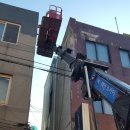 서울스카이차 이미지