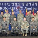 한미체육관 이미지