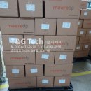 위즈홈테크 이미지