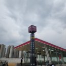전현무계획2 명동맛집 곰국시 내돈내산 후기
