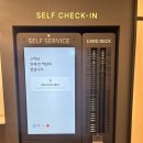 미타스야료칸호텔구미원평점 | 대구근교여행 구미 감성숙소 미타스야료칸호텔 구미원평점 후기