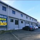 광영 골프연습장 이미지