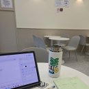 데이롱 카페 신길센트럴자이점