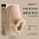 퍼C 쇼핑하우