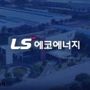 원광제약(주) 이미지