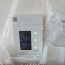 수정위례-A-12 | 수정구 위례순환로 150 창곡동 528 래미안 위례신도시...하니웰(Honeywell) DT400제품 교체 시공후기