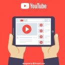 도전 나도 유튜브 브이로그 크리에이터 이미지