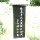 여주-0617 Daum카페