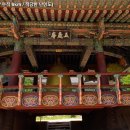 설악산 네이버블로그