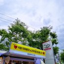 소불고기 핫도그