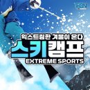 태온태권도장 이미지