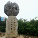 가평가평1088 이미지