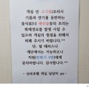 신라가족호텔 이미지