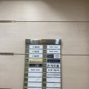 미숑 | 강남역 당일 주문 제작 케이크 / 레터링 케이크 / 도시락 케이크 '크리미숑' 이용 후기