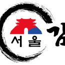 2020 유로트럭 미니레이스 RD6 결과 / 순위 입니다. 이미지