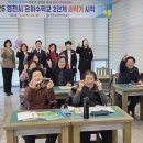 학력인정 초등2단계 이미지