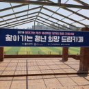 이음컨설팅 이미지