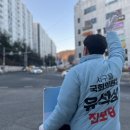 빽다방대전갈마네 이미지