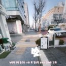 녹번역5번출구 앞 | 냥스럽다! 귀여운 고양이들이 기다리는 천국, 놀면묘하냥 은평구 데이트코스 - [서울 은평구 놀거리]